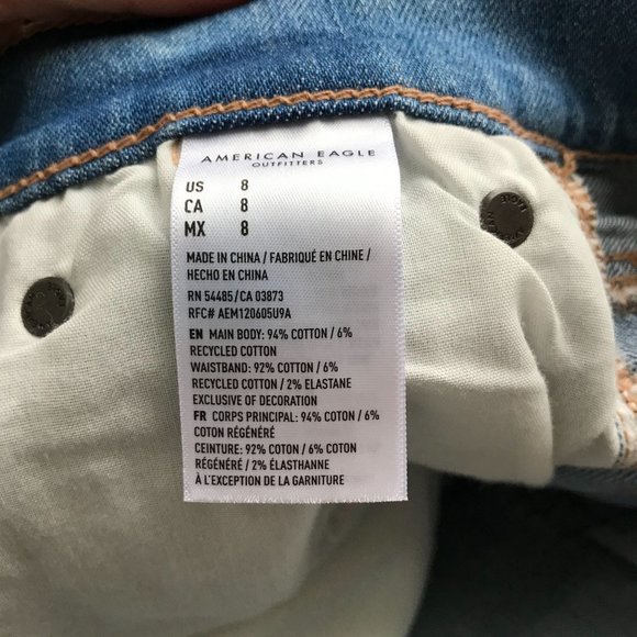 NWT American Eagle Highest Rise 90's Jean Shorts - Size 8 - Picture 5 of 5